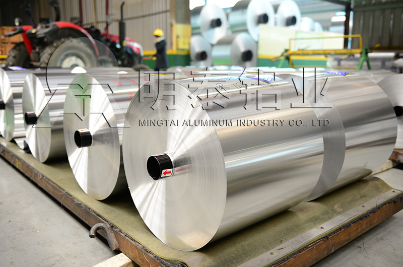 單零鋁箔廠家_價格