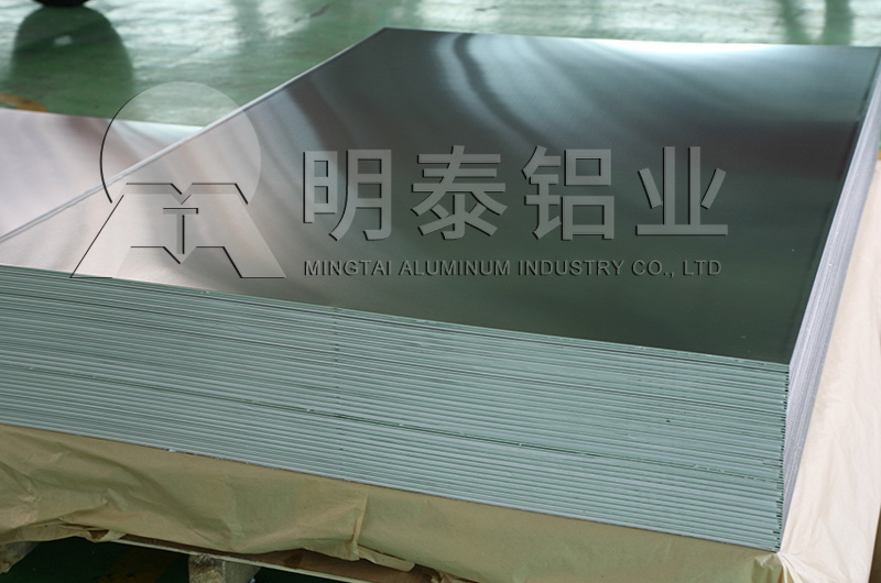 5A02鋁板生產廠家