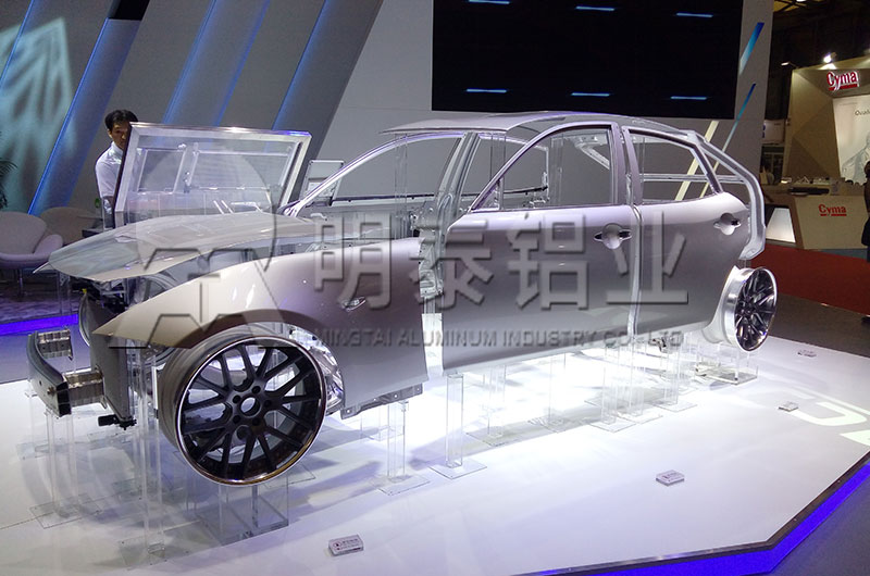 越野車底板護板用6061/6082鋁板