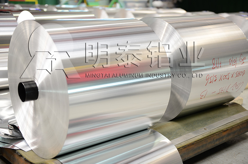 RFID刻蝕電子標(biāo)簽天線用鋁箔