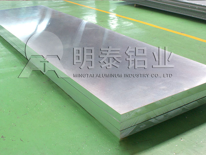 汽車后備箱蓋用鋁板