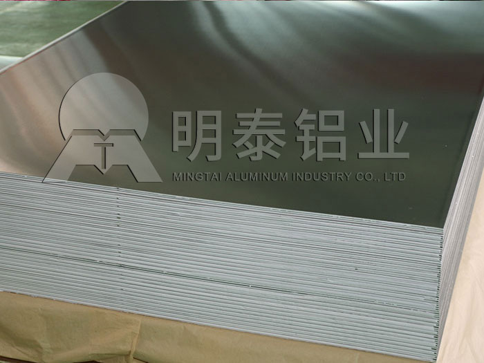 汽車座椅骨架用鋁板