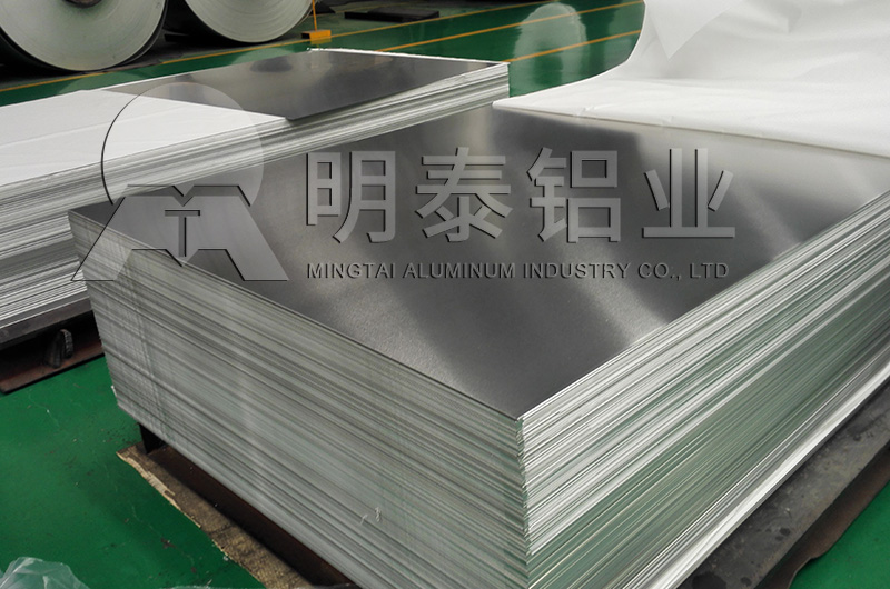 公路標牌_警示牌用3004鋁板多少錢?哪個廠家好