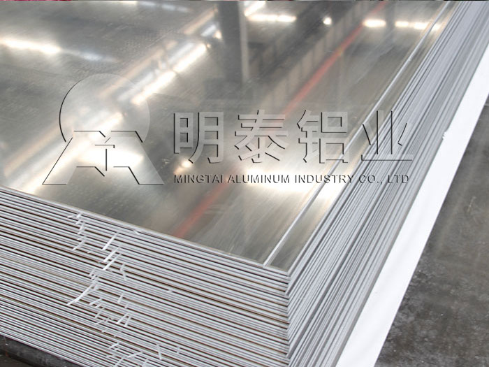 聲屏障用5052-H14鋁板廠家_明泰鋁業