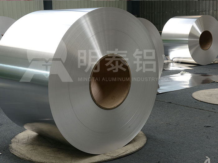 燈飾配件用3004|3104鋁卷有哪些優(yōu)勢(shì)？多少錢(qián)一噸