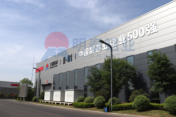 汽車車門內板 / 引擎蓋內板 5052 鋁板廠家_明泰鋁業