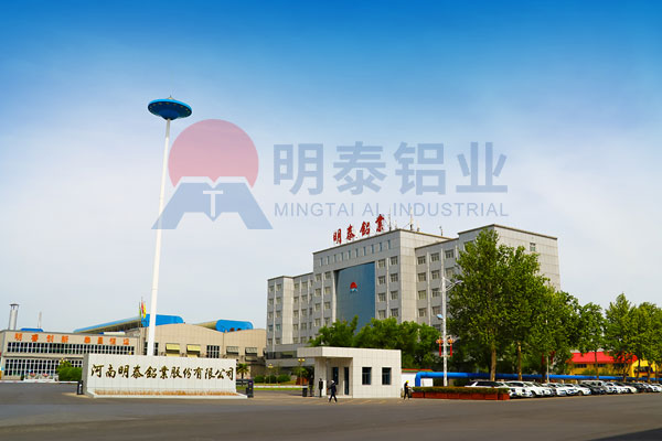 鈑金加工-5052 防銹鋁板廠家-明泰鋁業