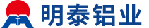 河南明泰鋁業(yè)股份有限公司